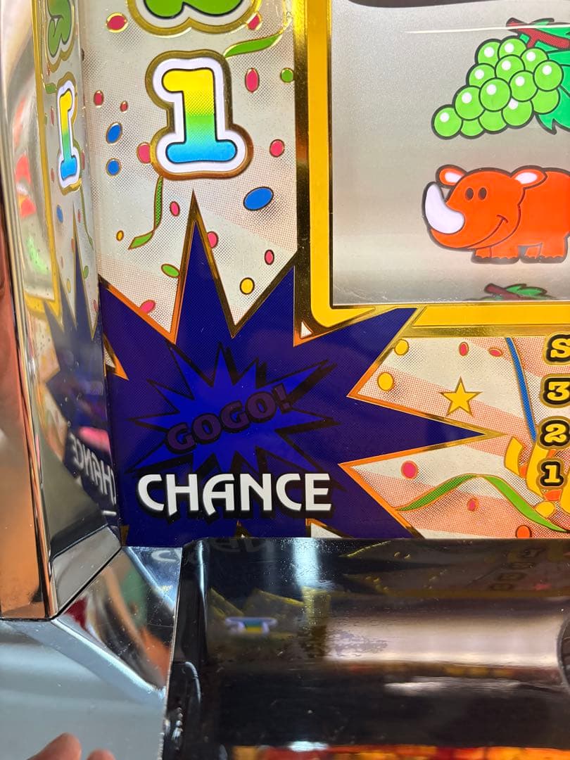 猿吉様送料込】アイムジャグラーEX 20th 白パネル パチスロ 実機