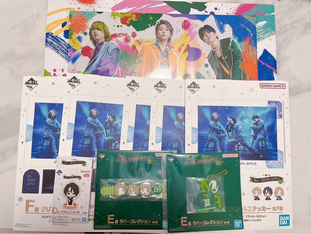 最終値下げ ミセスグリーンアップル一番くじ - メルカリ