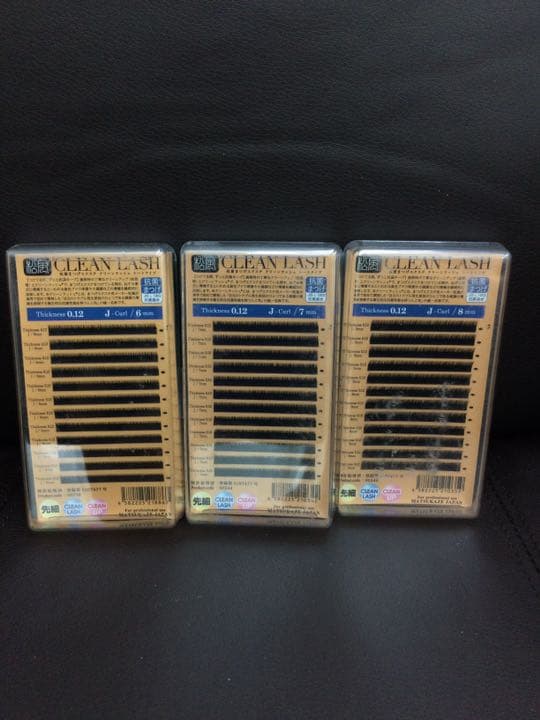 《半額セール》新品未使用 Jカール太さ0.12 長さ6~9 11~14ミリ