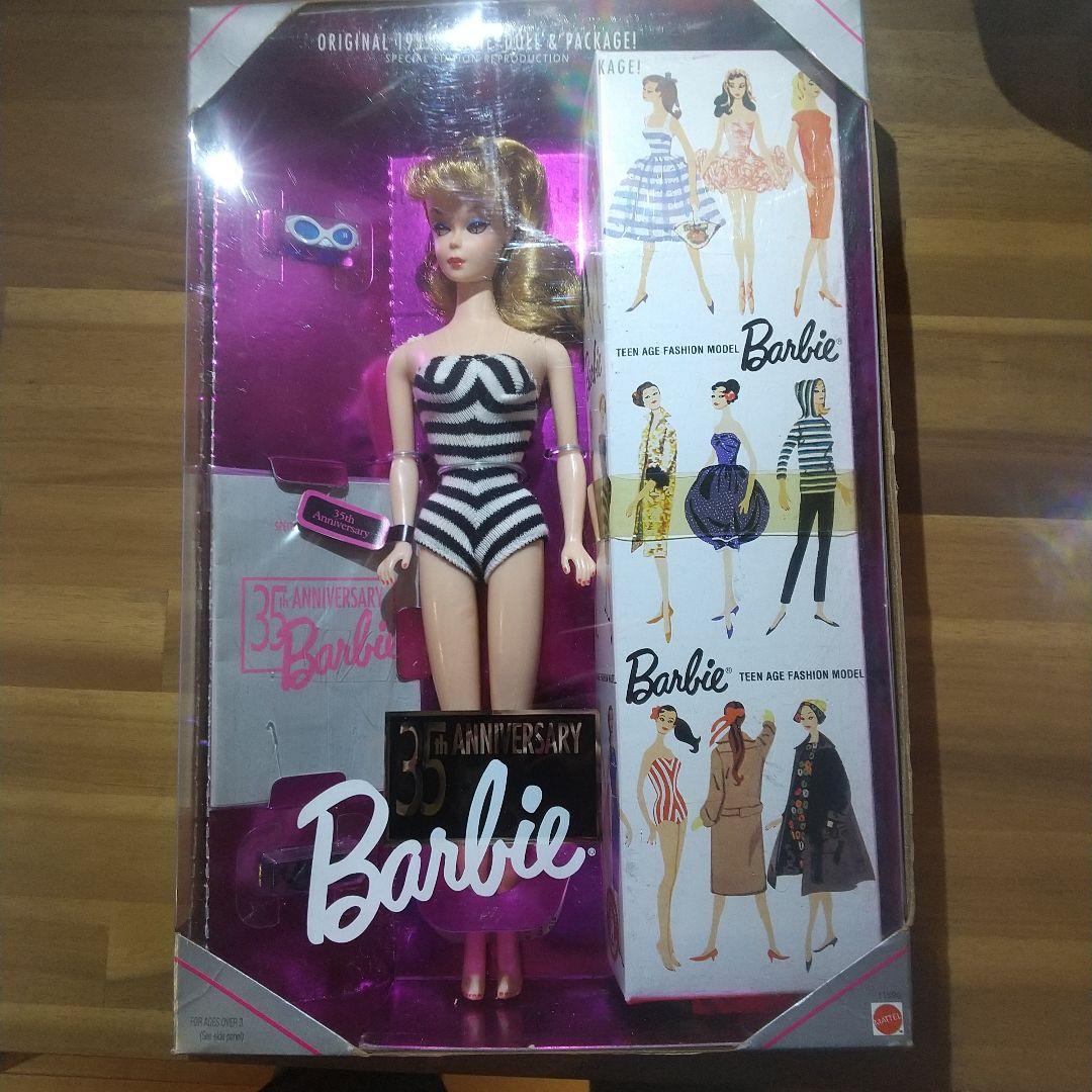 35th ANIVERSARY Barbie オリジナル 1959 未開封 35th ANNIVERSARY Barbie/35周年アニバーサリーバービー・ORIGINAL