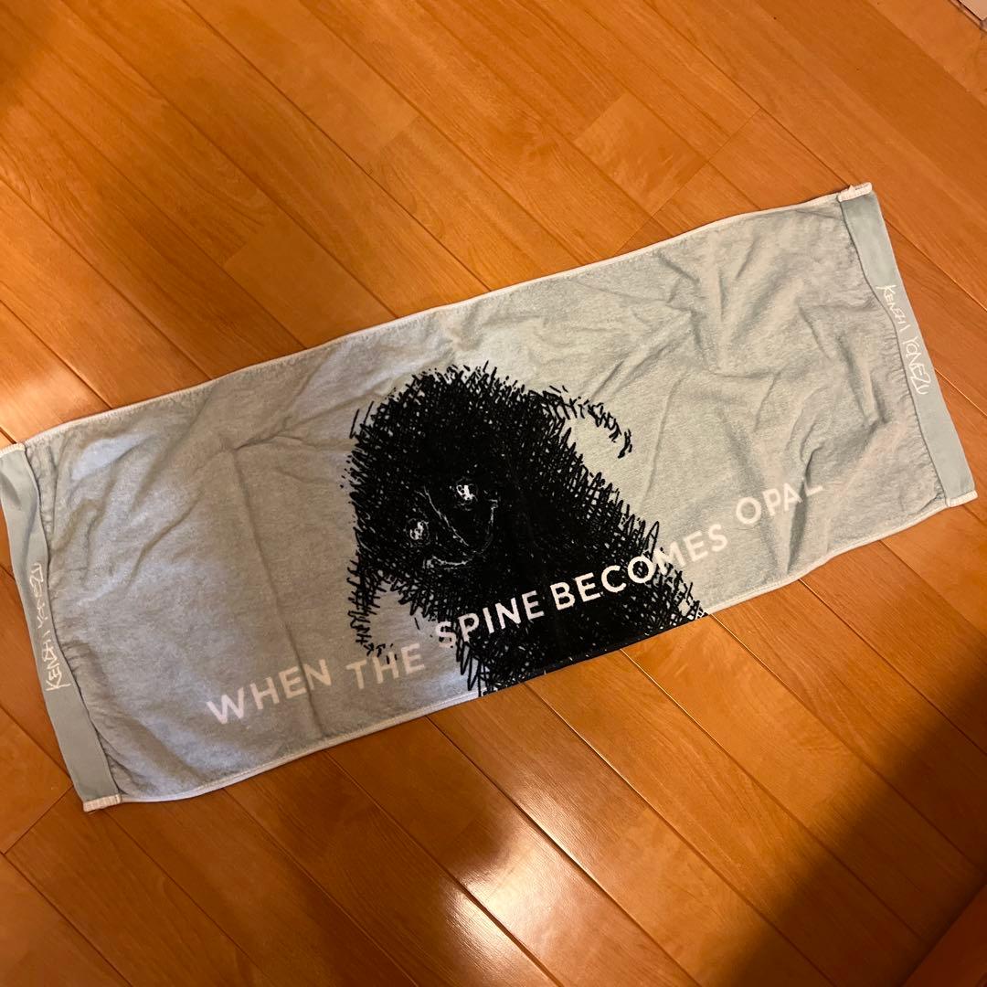 米津玄師 マフラータオル - メルカリ