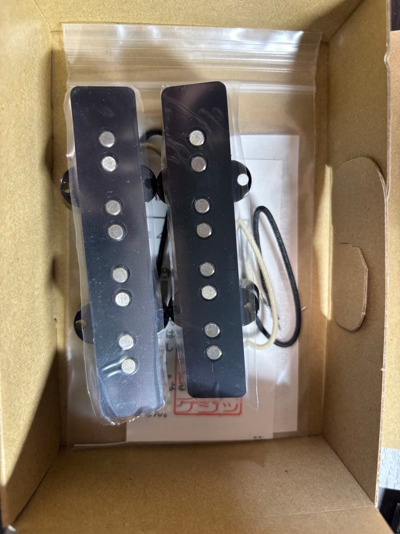 新品未使用】HUMPBACK ENGINEERING JB ピックアップ - メルカリ