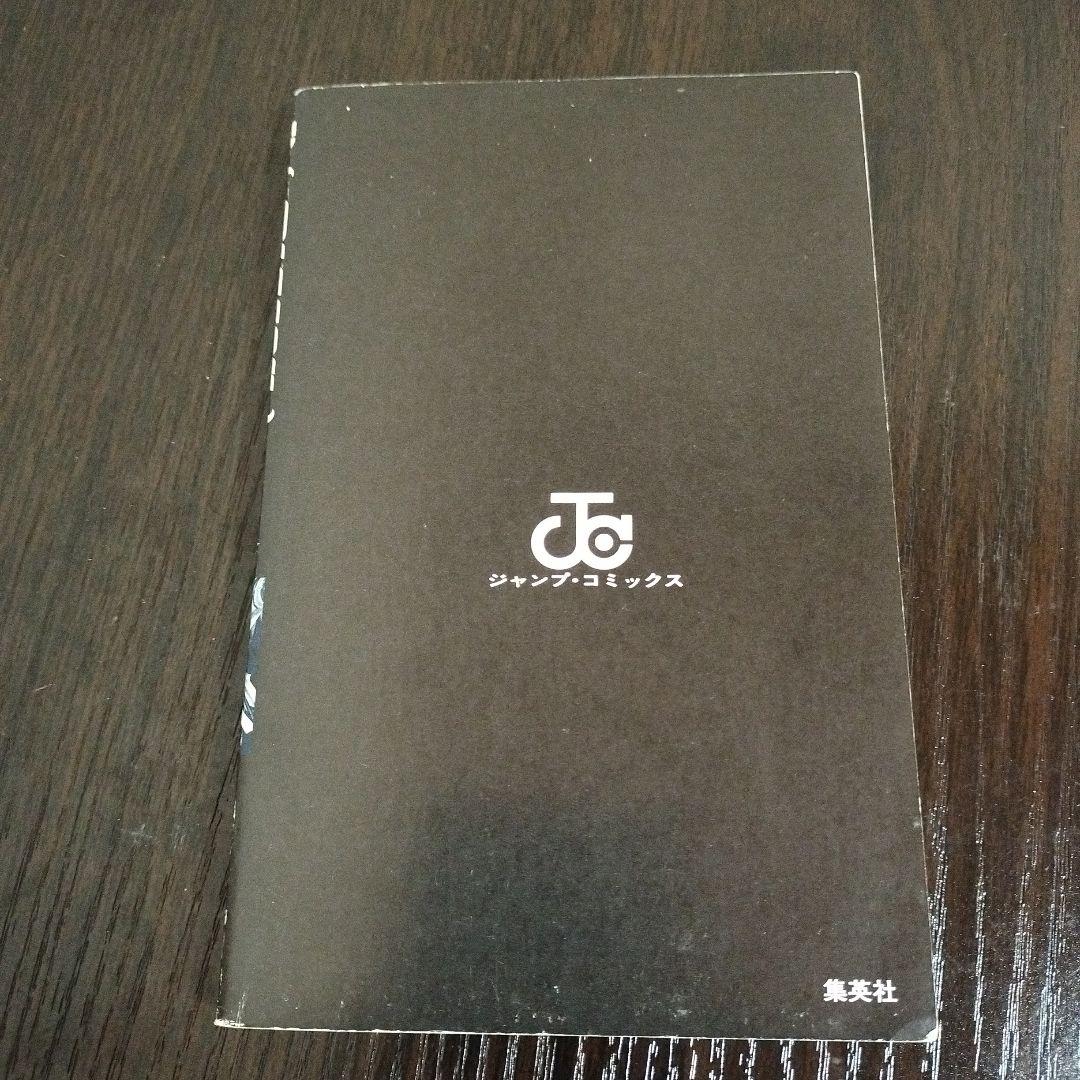 BLEACH ブリーチ 1巻から5巻 初版 帯付き - メルカリ