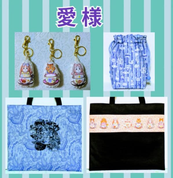 ♡愛様♡専用　✿ジョリーフルール✿　5点おまとめ ジョリーフルールの人気通販 | minne byGMOペパボ 国内最大級の