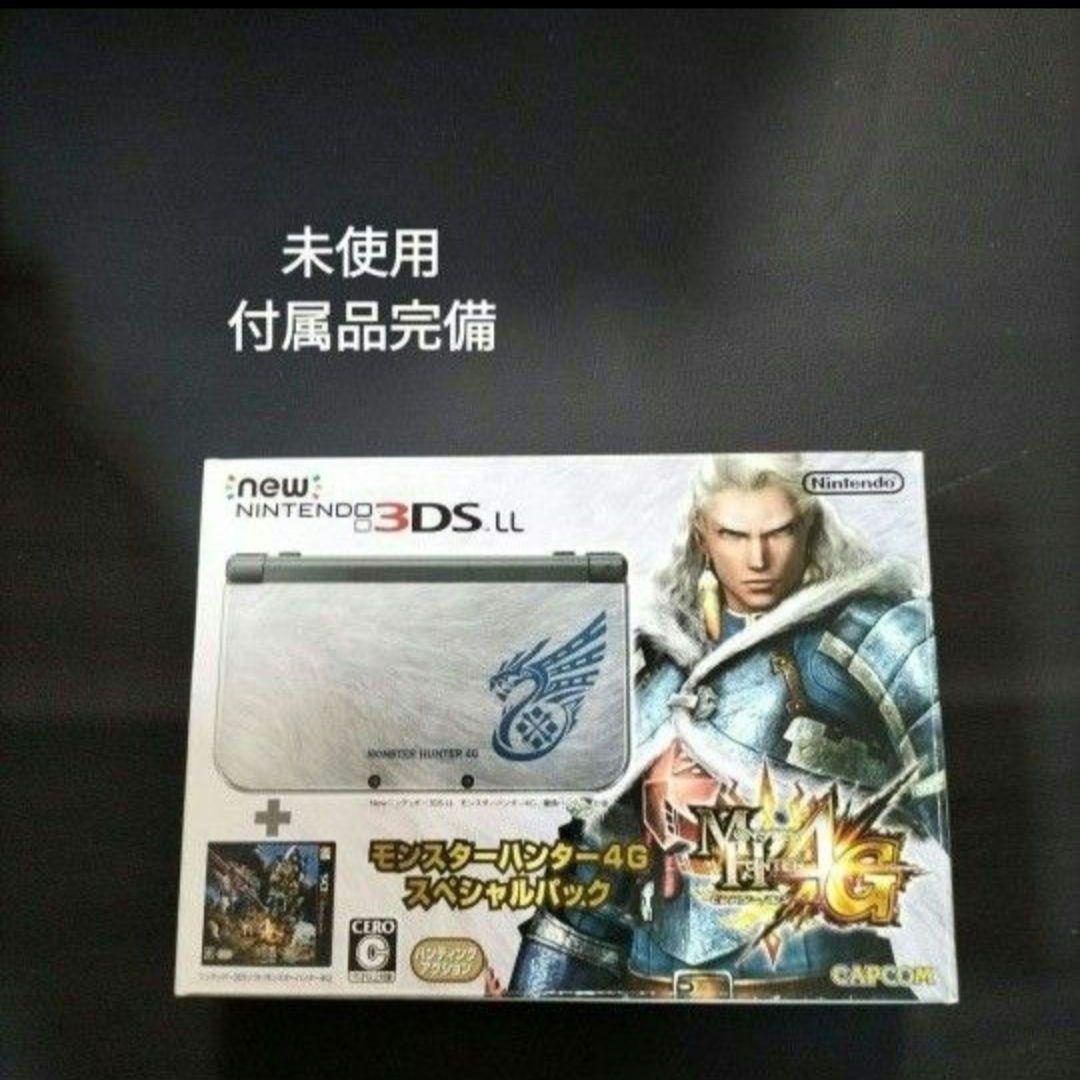 new3dsll モンハン　新品未使用 Amazon | モンスターハンター4G スペシャルパック | ゲーム機本体