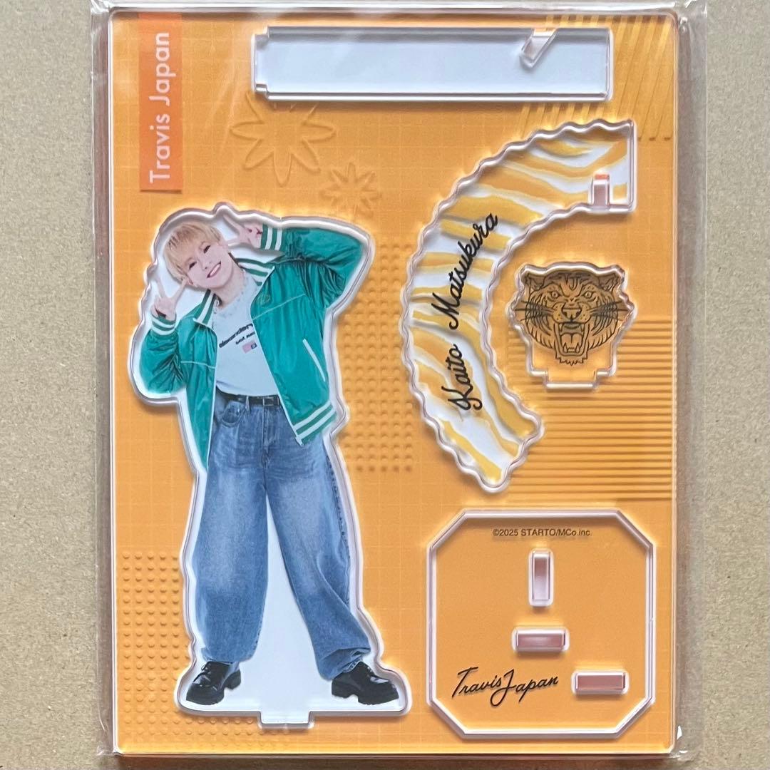 Travis Japan トラビスジャパン アクリルスタンド 松倉海斗 - メルカリ