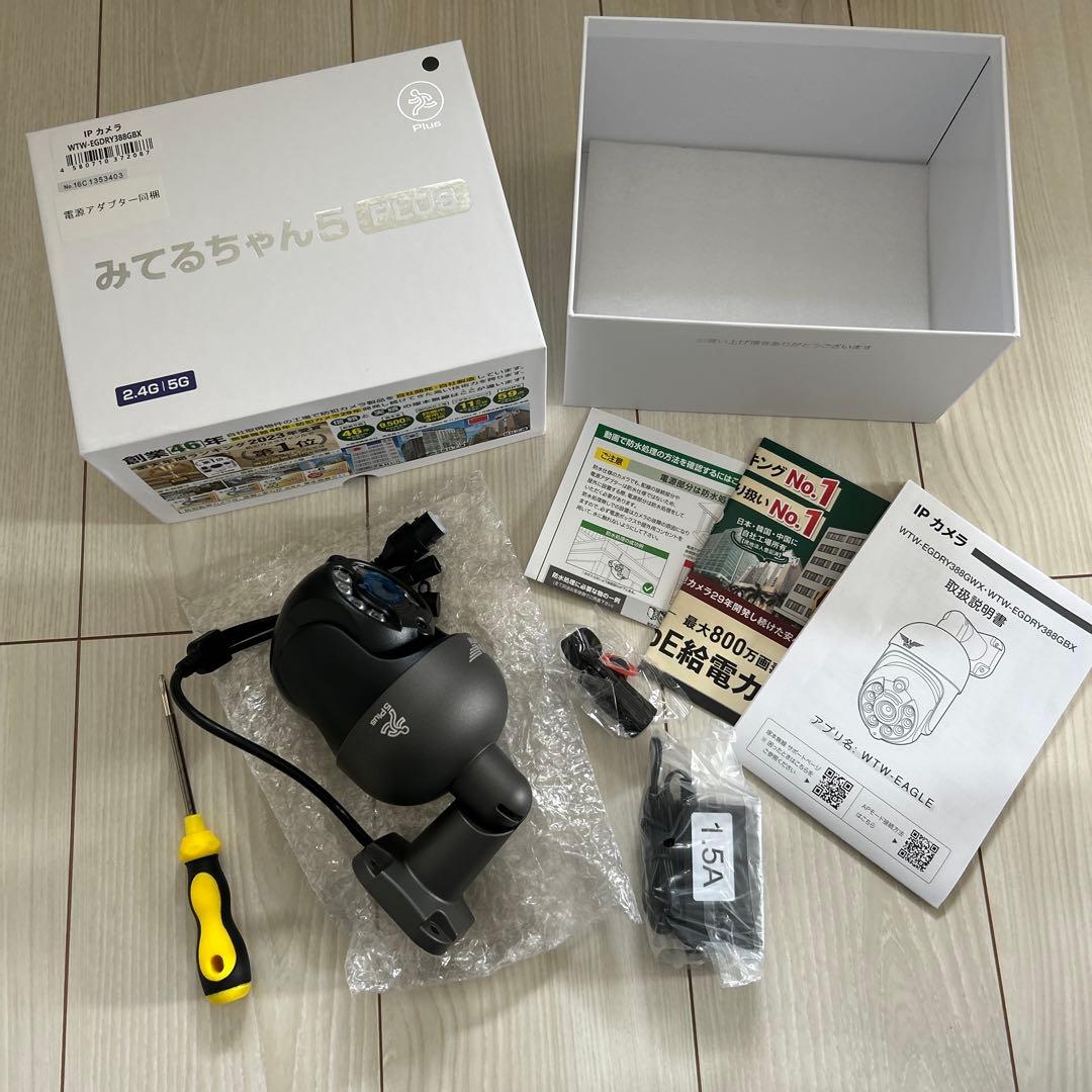 みてるちゃん 5PLUS 塚本無線　黒 Amazon.co.jp: WTW 塚本無線 みてるちゃん5Plus2黒 2台セット 簡単設置