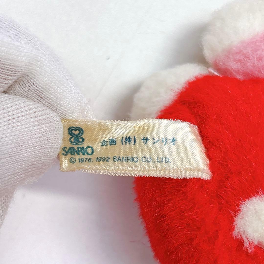 ハローキティ ぬいぐるみ 平成レトロ 当時物 希少品 初期顔 顔違い