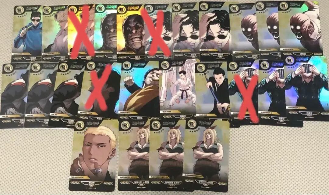 値下げ中】外見至上主義 トレカ 1枚からバラ売り可能 値段は商品説明に