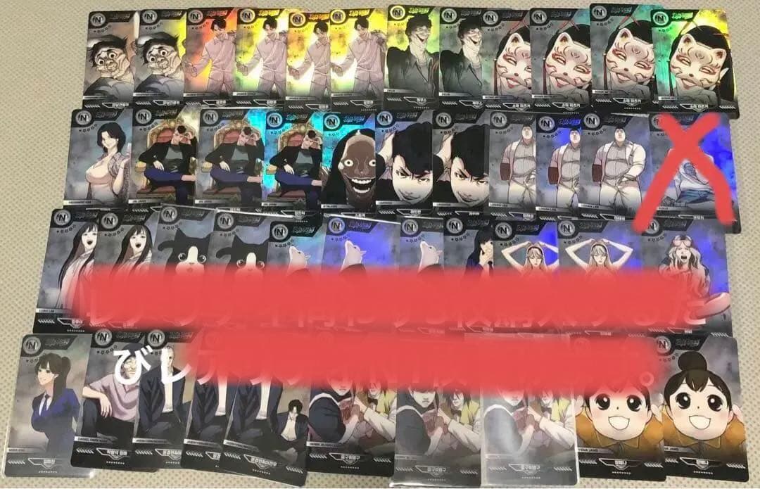 値下げ中】外見至上主義 トレカ 1枚からバラ売り可能 値段は商品説明に