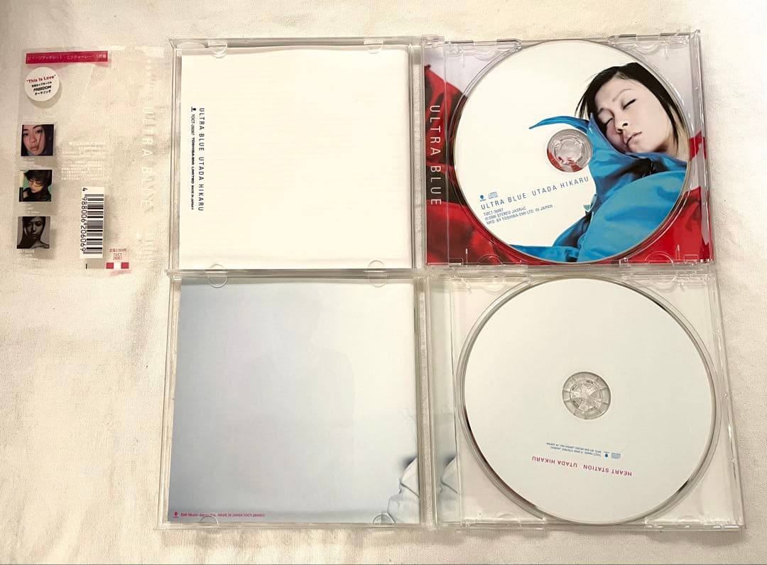 踊ってばかりの国 On the shore / サイケデリアレディ 他 下津光史