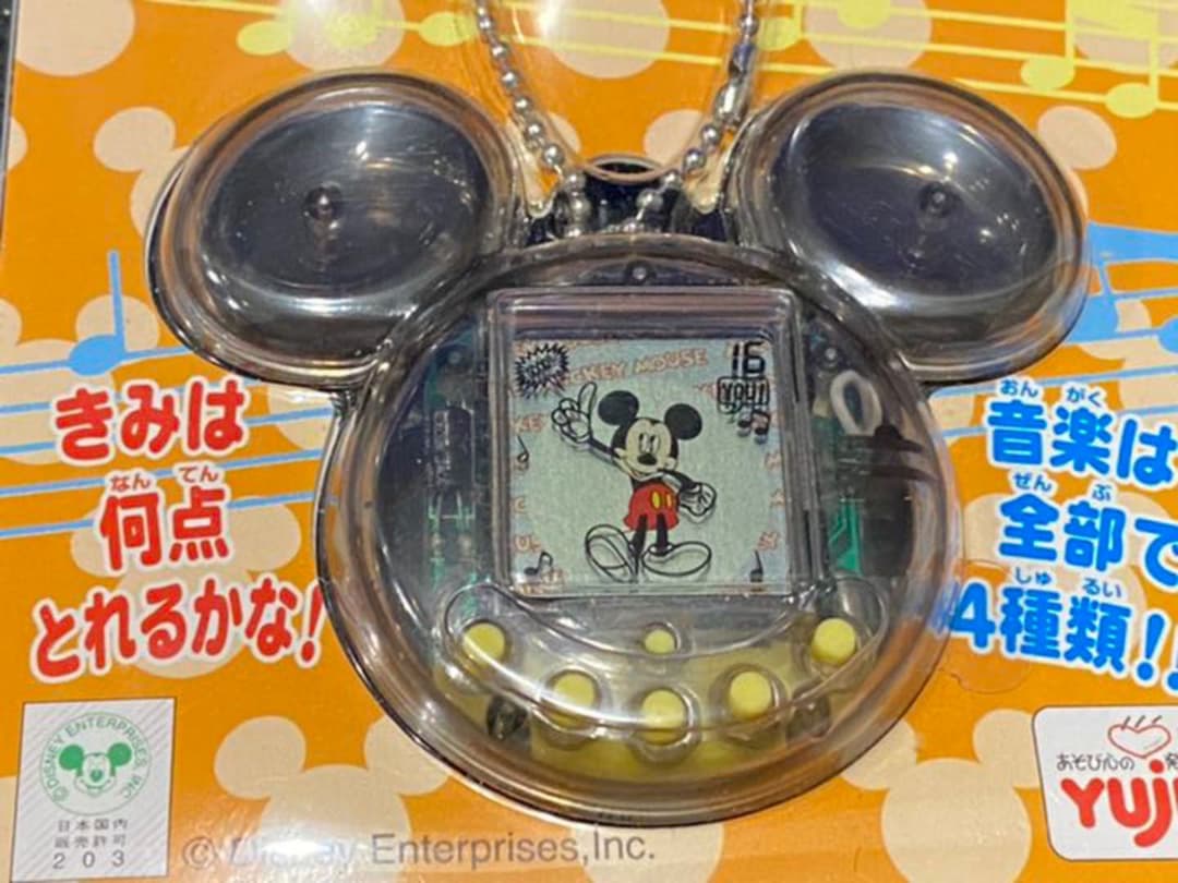 ☆絶版当時モノ限定☆ダンシングDJミッキーマウス未展示品☆ - メルカリ