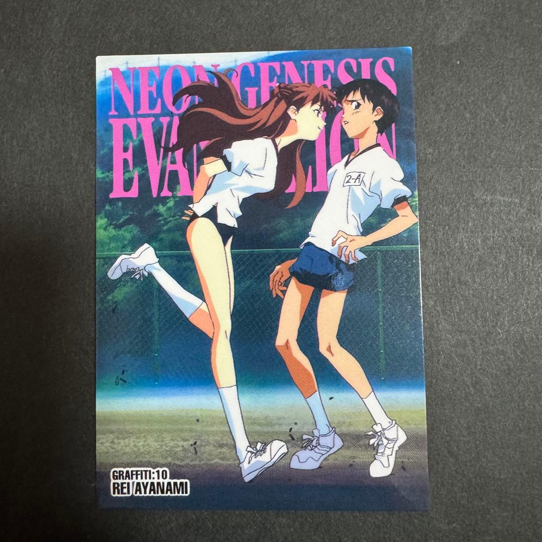 即購入OK】新世紀エヴァンゲリオン カードダスマスターズ まとめ売り