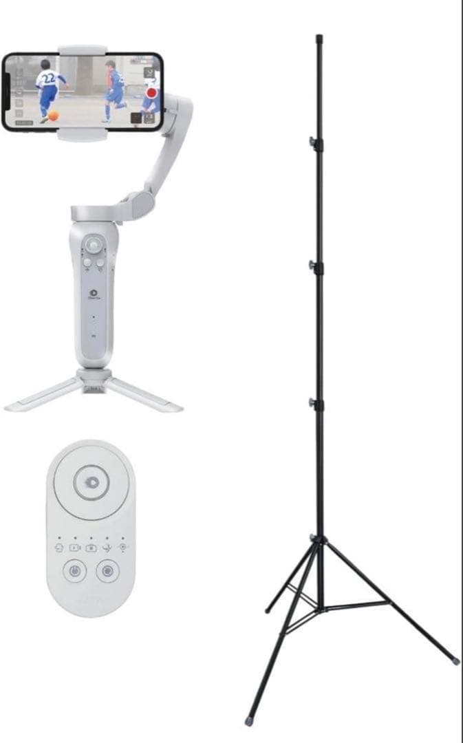 【週末限定値引〜2/2迄】XbotGoジンバルスタビライザー4m三脚＆リモコン付 Amazon.co.jp: XbotGo ジンバル スポーツ サッカー バスケットボール