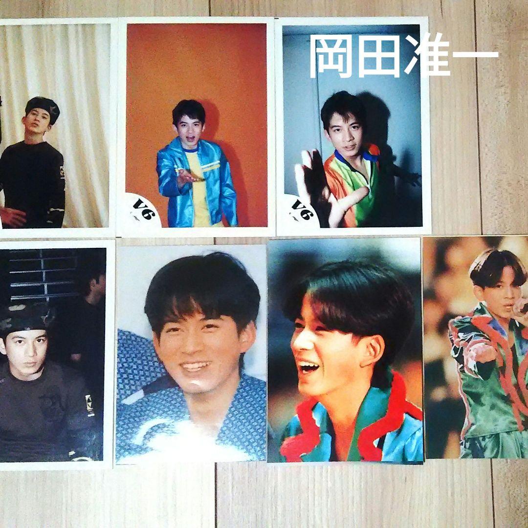 V6 岡田准一 デビュー初期 公式写真 まとめ売り ジャニーズ - メルカリ
