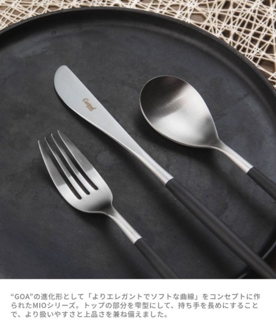 マッコリ　お箱なし