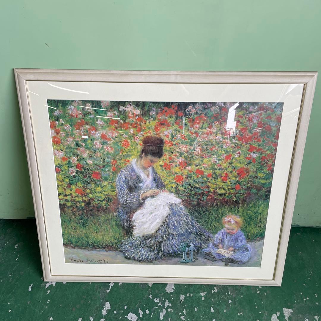 クロード・モネ 油彩画 庭のカミーユ・モネと子供 美術品 アート 絵画