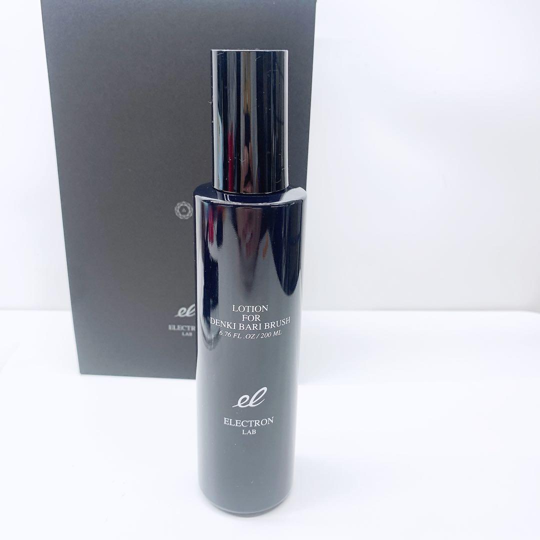 《リニューアル版⭐️ほぼ未使用》 電気バリブラシ デンキバリブラシ ラボ
