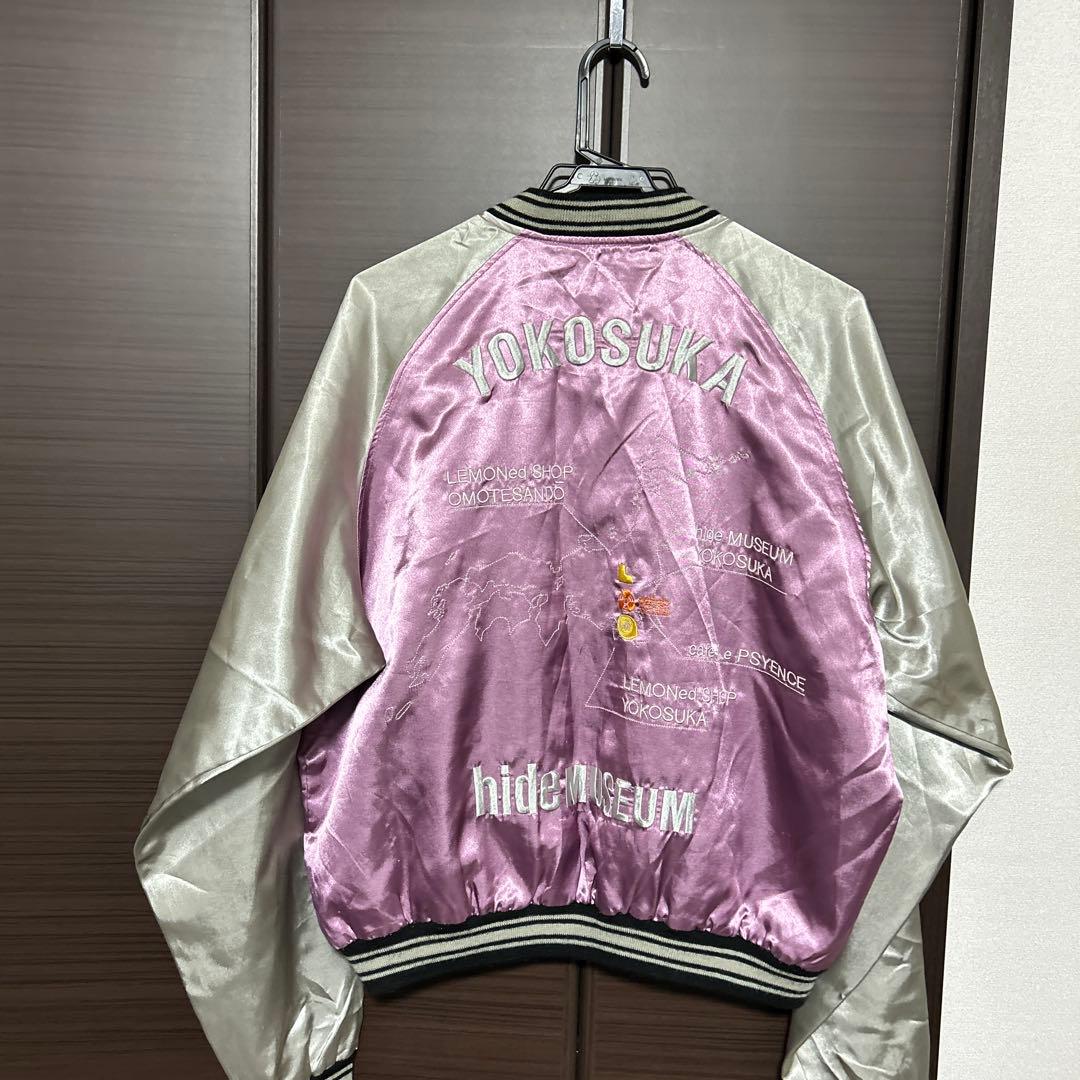 LEMONed ピンク サテン スカジャンhide MUSEUM サイズ フリー - メルカリ