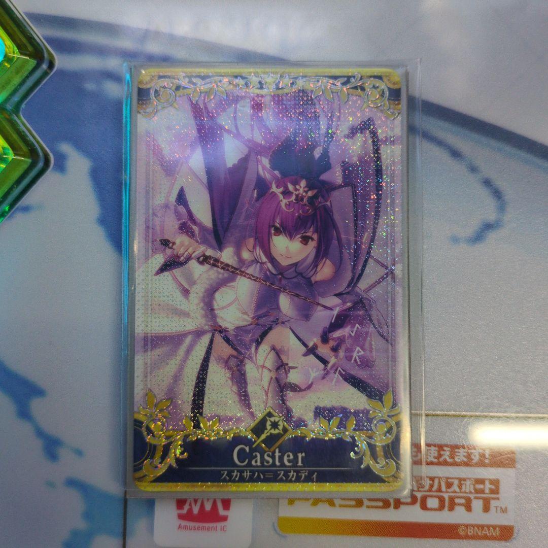 スカサハ スカディ 聖杯フェイタル fgo アーケード - メルカリ -*-様