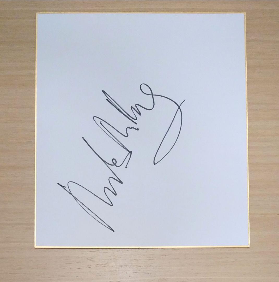 マッツ・ミケルセン 直筆サインポートレート＆直筆サイン色紙 大阪