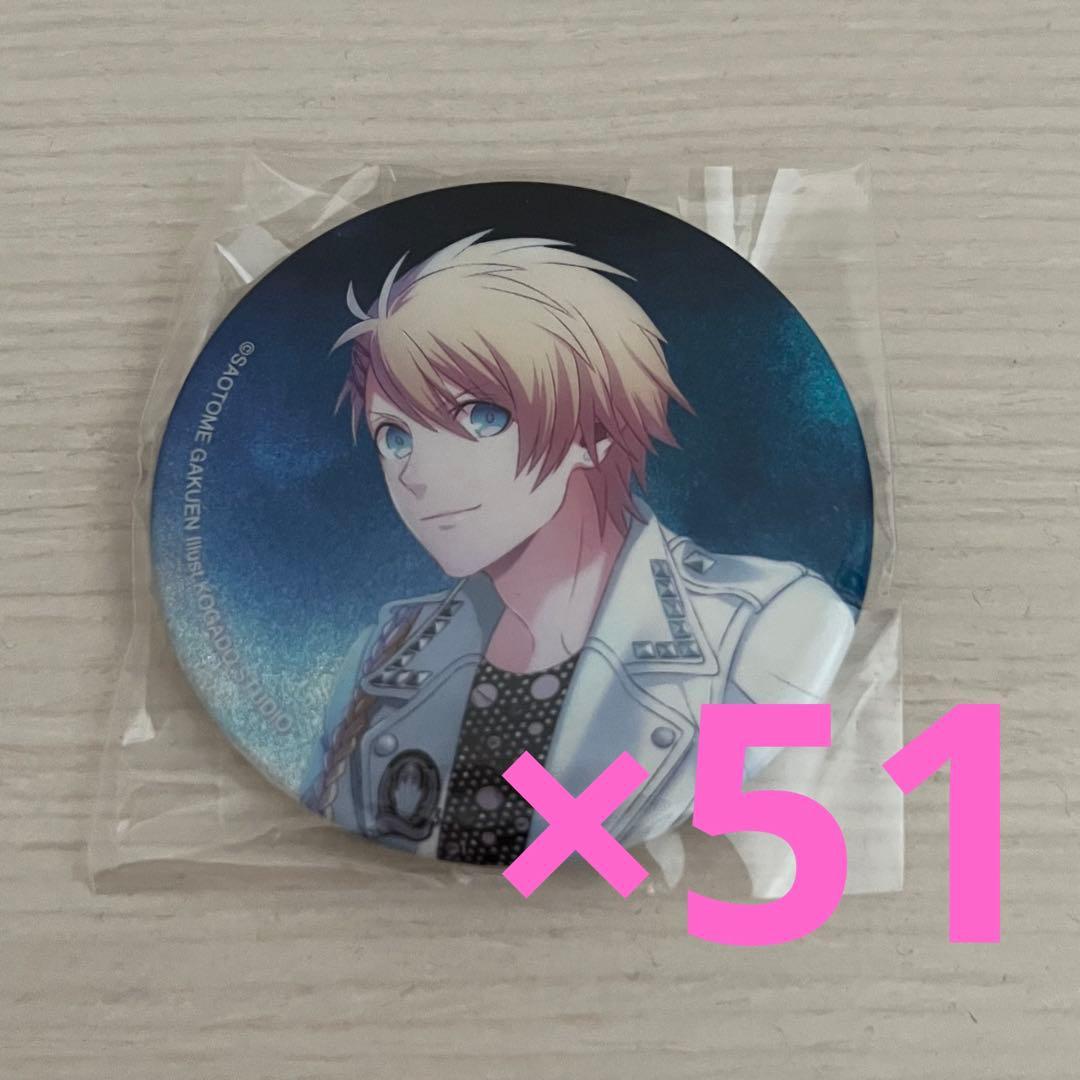 うたプリ 来栖翔 ML缶バッジ Amazon.co.jp: うたプリ 来栖翔 Sweets Vampire 缶バッジ2点 : おもちゃ