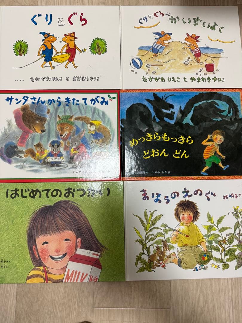 33冊 絵本・児童書セット まとめ売り 小学校受験 33冊 絵本・児童書セット まとめ売り 小学校受験 - メルカリ