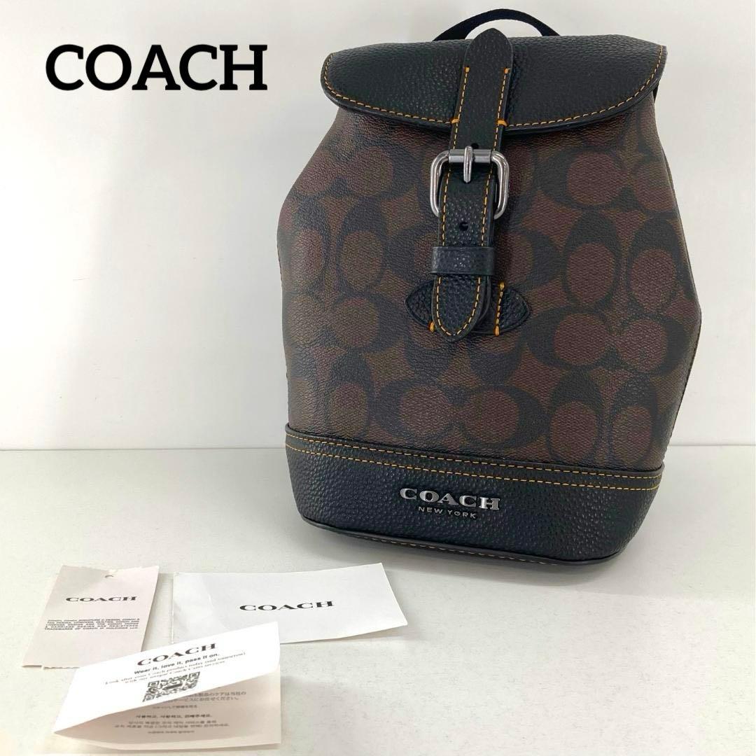 極美品　COACH　ボディバッグ　ハドソン スモール パック シグネチャー Amazon | [コーチ] バッグ ボディバッグ ショルダーバッグ ハドソン