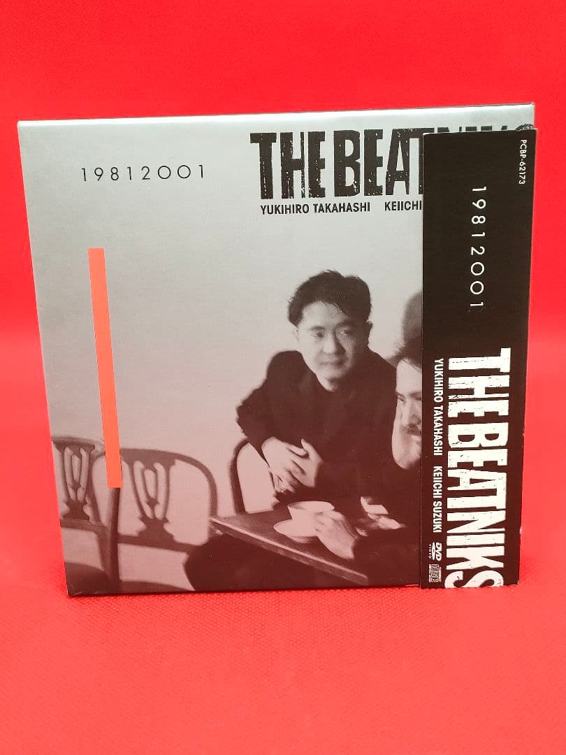 邦楽 THE BEATNIKS 19812001 THE BEATNIKS 19812001 トレイラー - YouTube