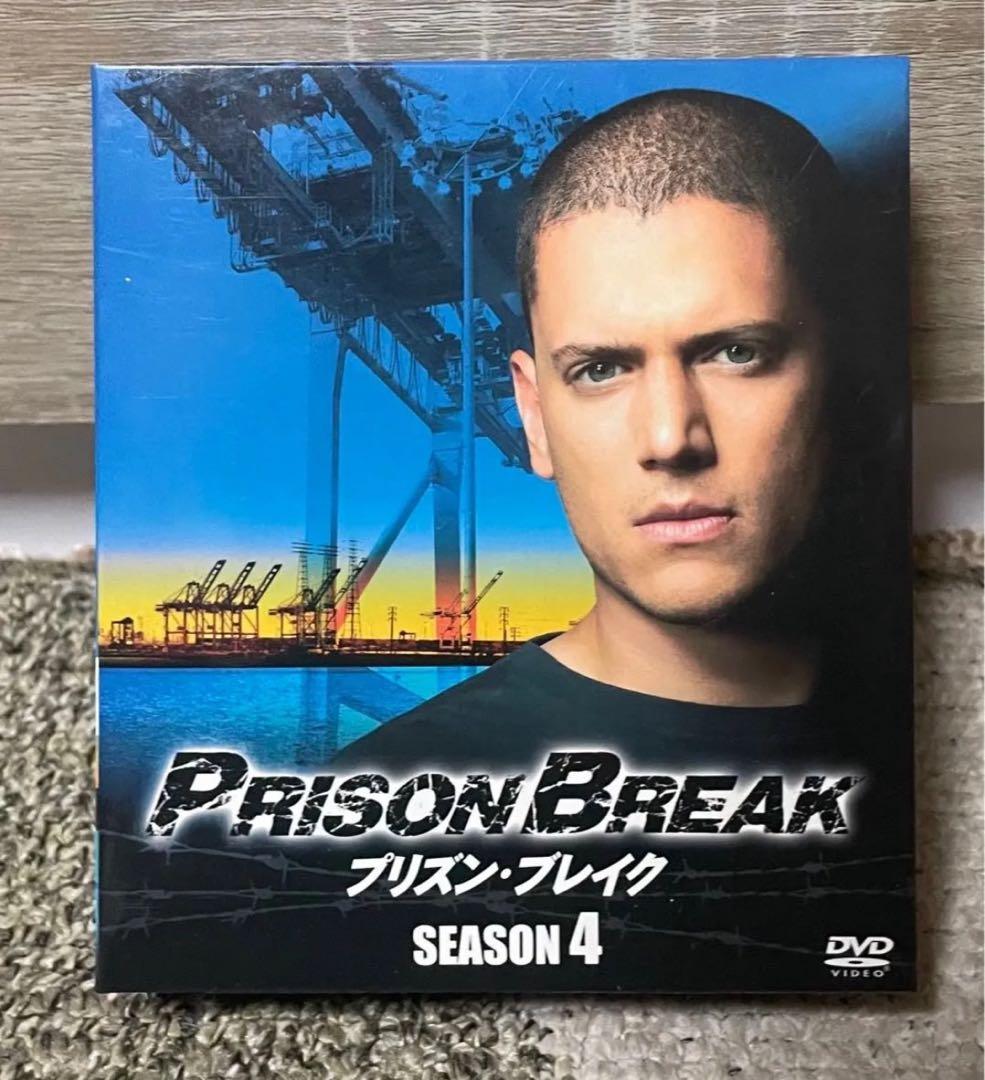 プリズンブレイク シーズン4 コンパクトボックスDVD PRISONBREAK