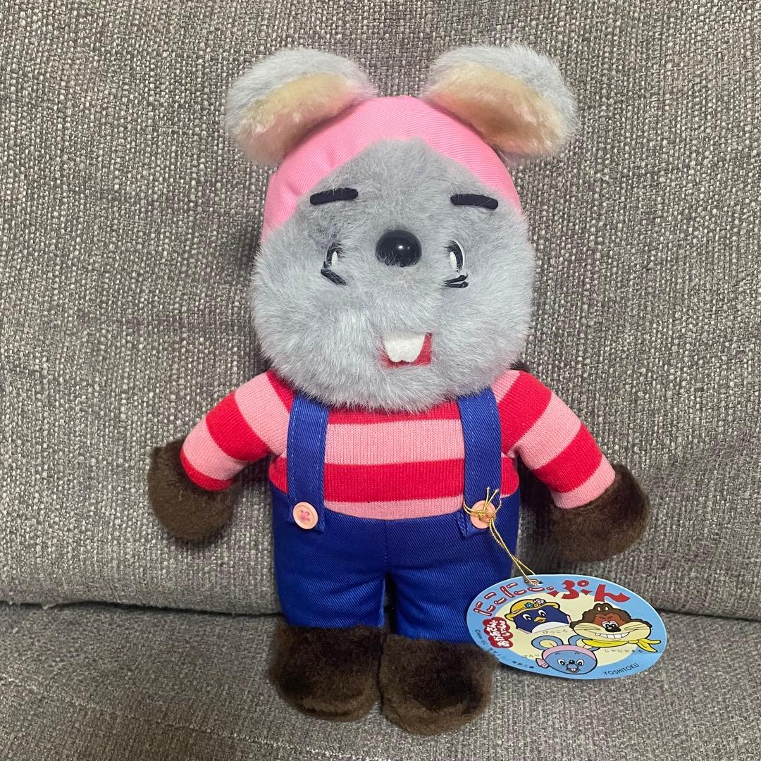 ぬいぐるみ にこにこぷん ぽろり おかあさんといっしょ よしとく NHK