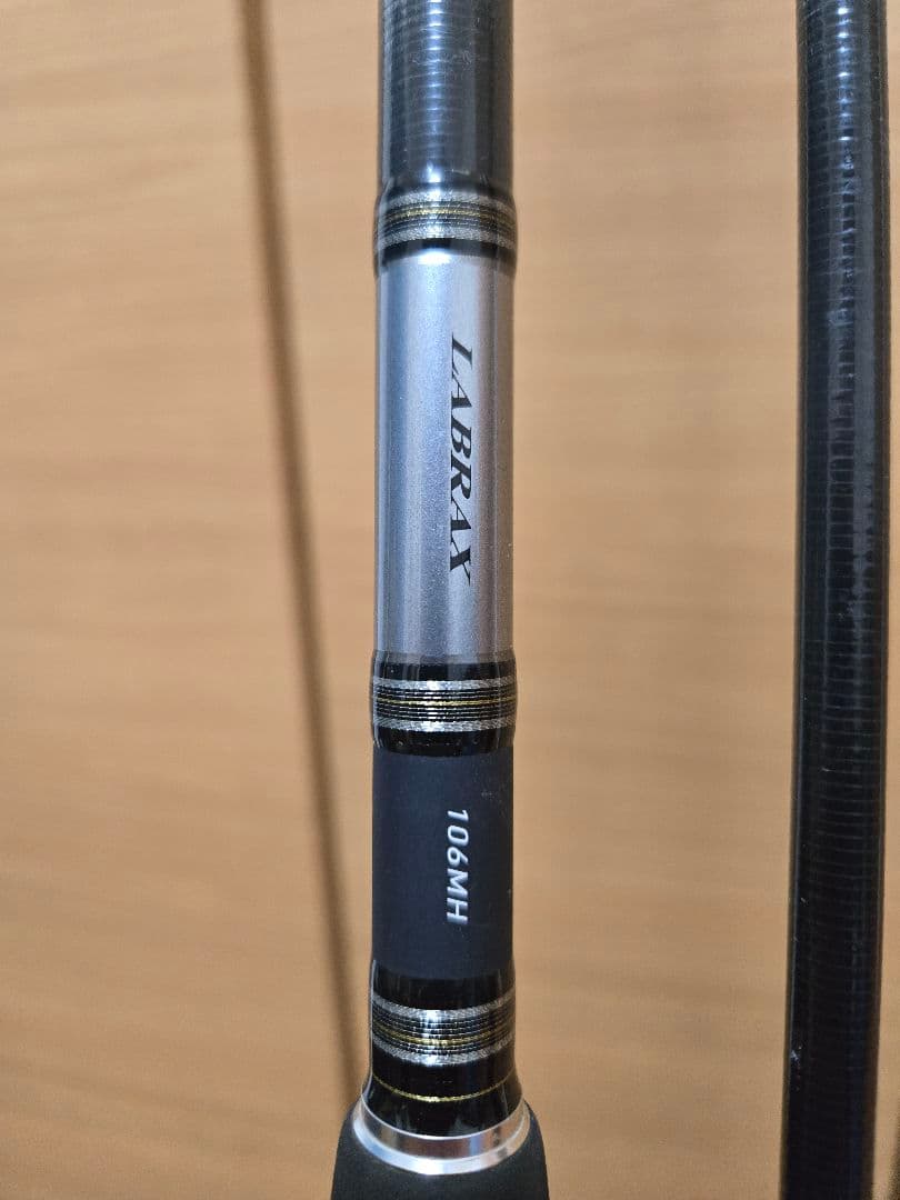 DAIWAラブラックスLabrax 106MH Amazon | ダイワ(DAIWA) シーバスロッド ラブラックスAGS 106MH 釣り竿