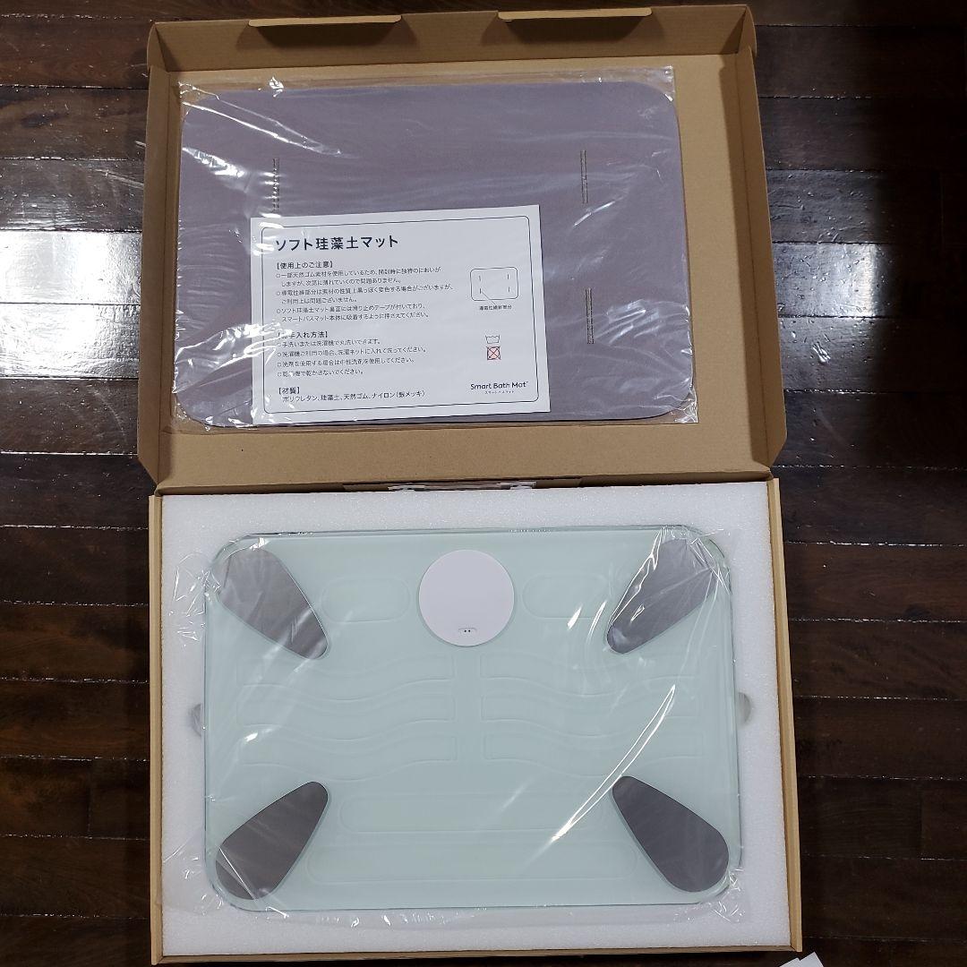 issin スマートバスマット SBM24W01LJ ISSIN スマートバスマット 体組成計モデル ［スマホ管理機能あり