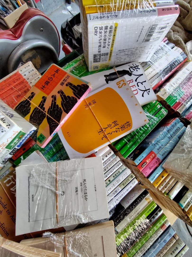 【裁断済み】文庫本／勝目梓　団鬼六　松本清張　内館牧子　吉田修一他120冊以上