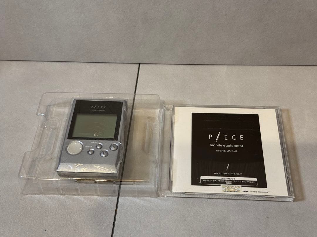 AQUAPLUS PIECE 本体 PME-001 ピース アクアプラス