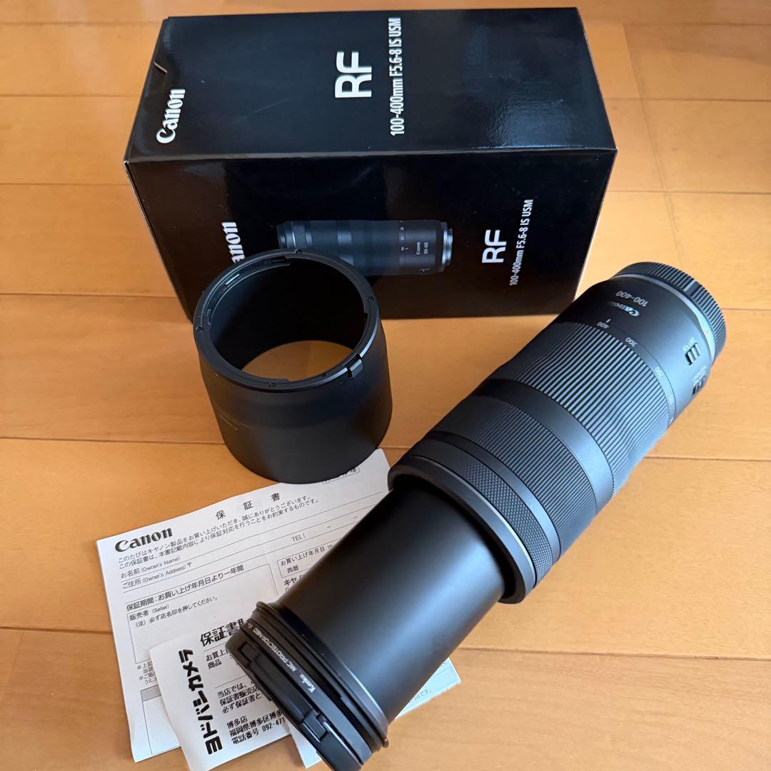 レンズ(ズーム) Canon RF 100-400mm F5.6-8 IS USM