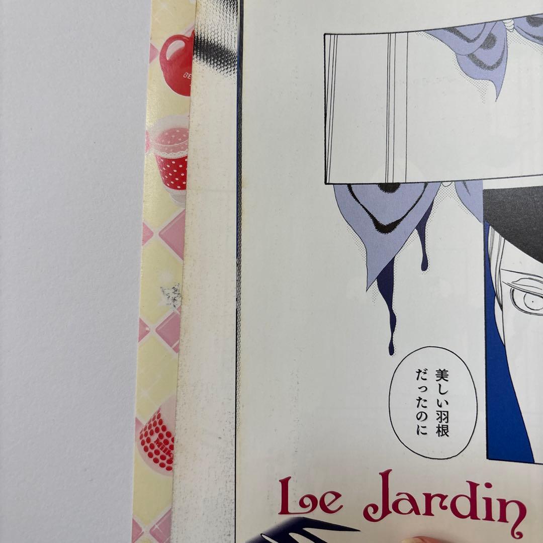 GOTHIC & LOLITA BIBLE vol.36 ゴシック＆ロリータ - メルカリ