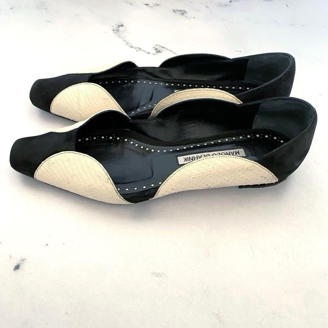 さえ様　ご購入分