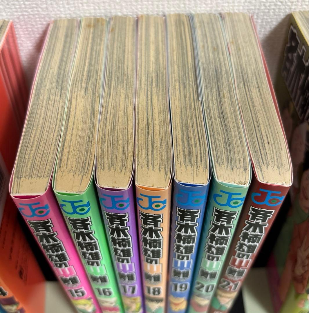 斉木楠雄のΨ難 】1〜26巻セット※一巻以外初版 - メルカリ