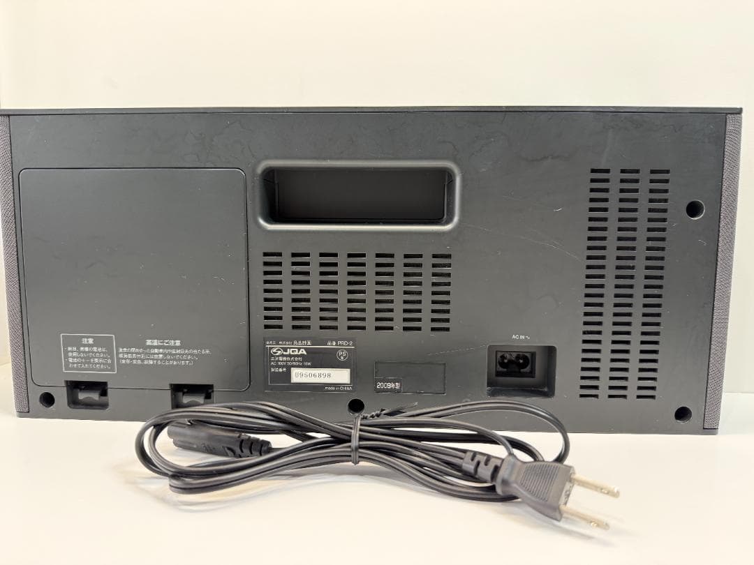 美品】無印良品 CDラジオ PRD-2 ブラック - メルカリ