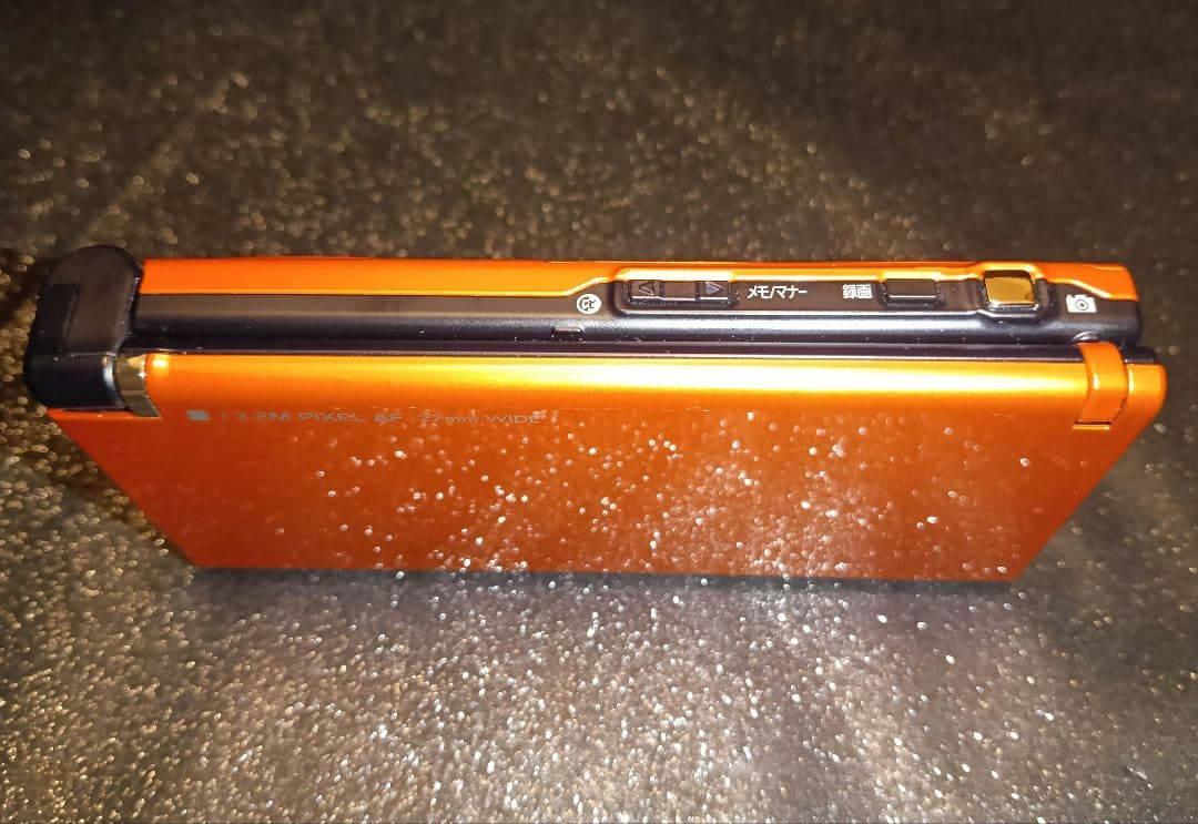 ガラケー docomo P-04B 折りたたみ携帯電話 パナソニック オレンジ