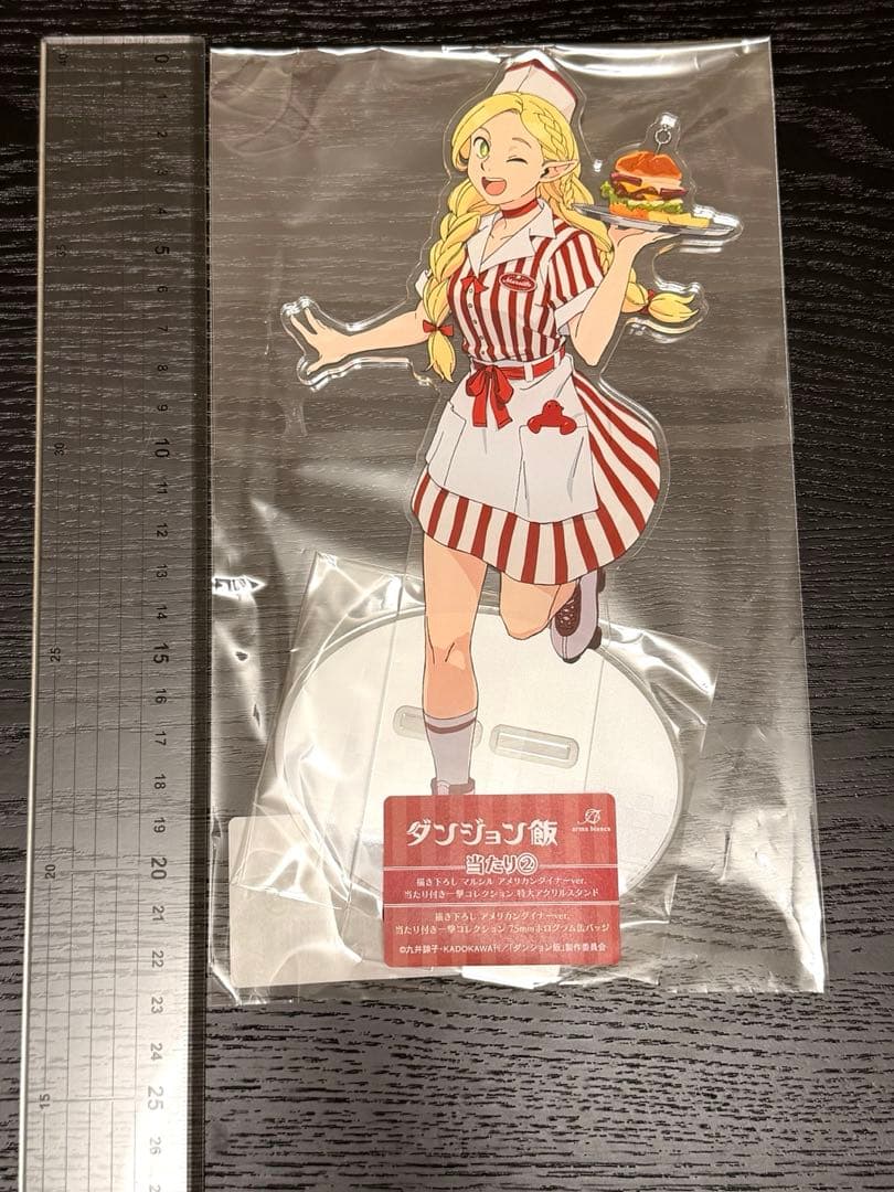 ダンジョン飯 描き下ろしアメリカンダイナー 特大アクリルスタンド