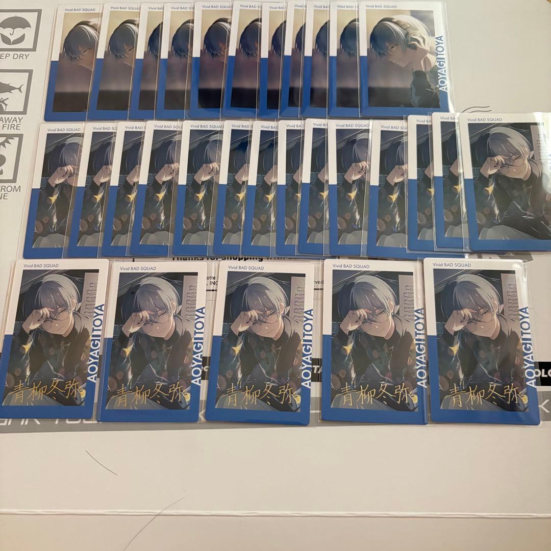 プロセカ 青柳冬弥　箔押し　エピカ　21B プロセカ エピカ 箔押し 21B 青柳冬弥 - メルカリ