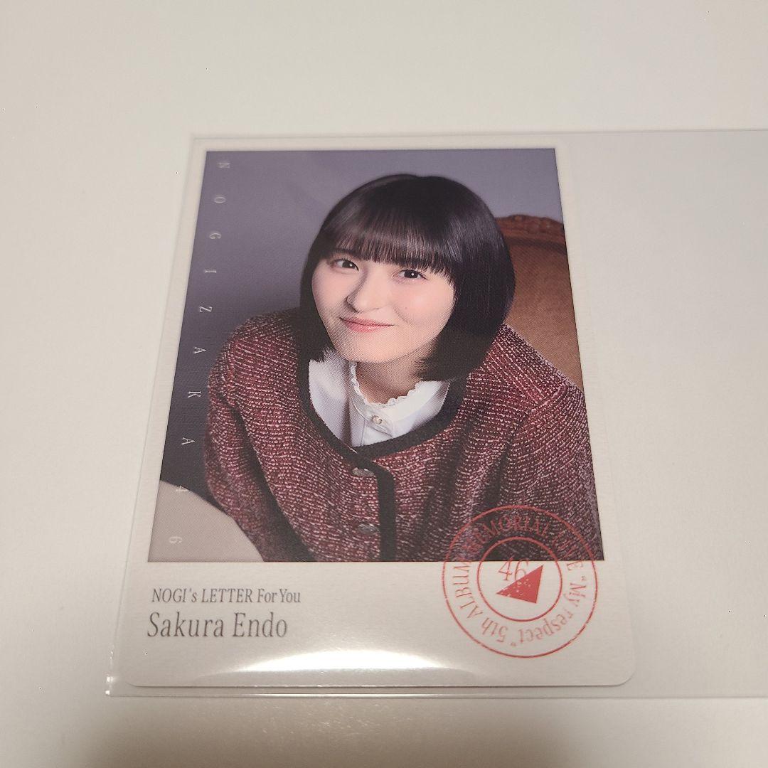 九龍様 リクエスト 2点 まとめ商品 - メルカリ