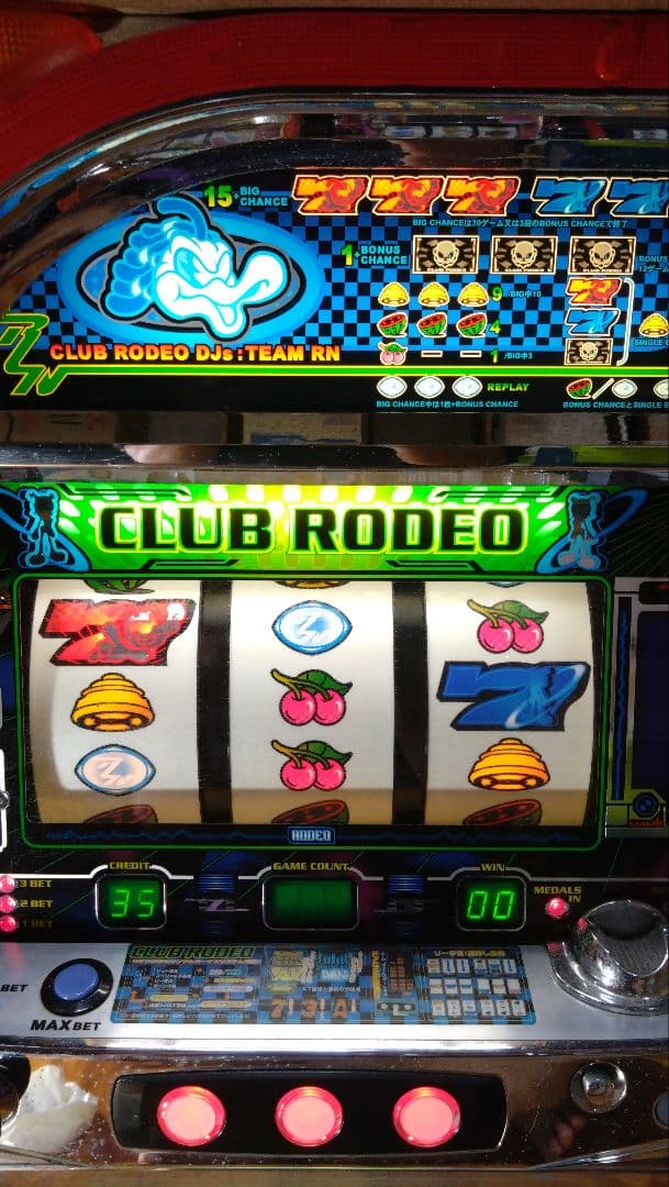 クラブロデオ パチスロ実機 4号機 - メルカリ