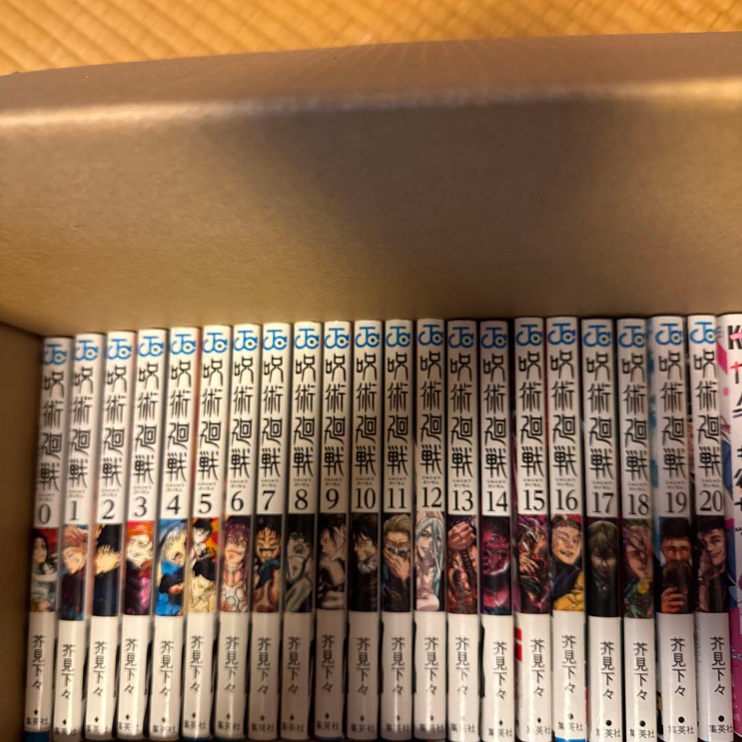 マンガ本 詰合せ