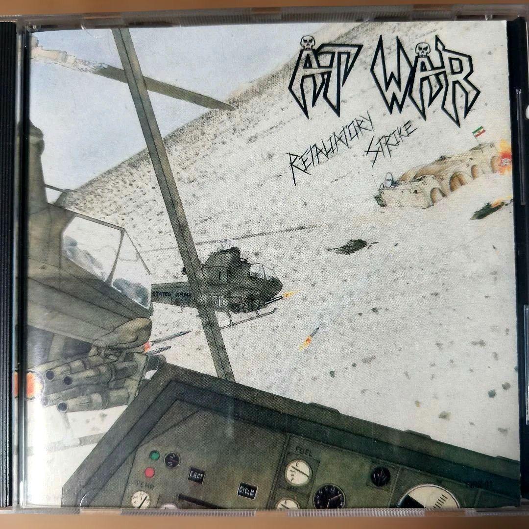 AT WAR retaliatory strike NR盤 RETALIATORY STRIKE [LP] 1988 | At War Band The Official Website