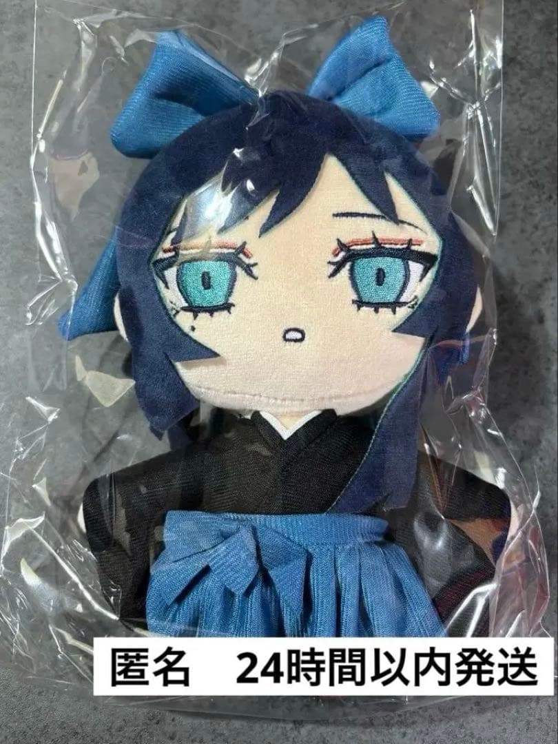 大和撫子しゃらんしゃらんアドちゃんぬいぐるみ - メルカリ