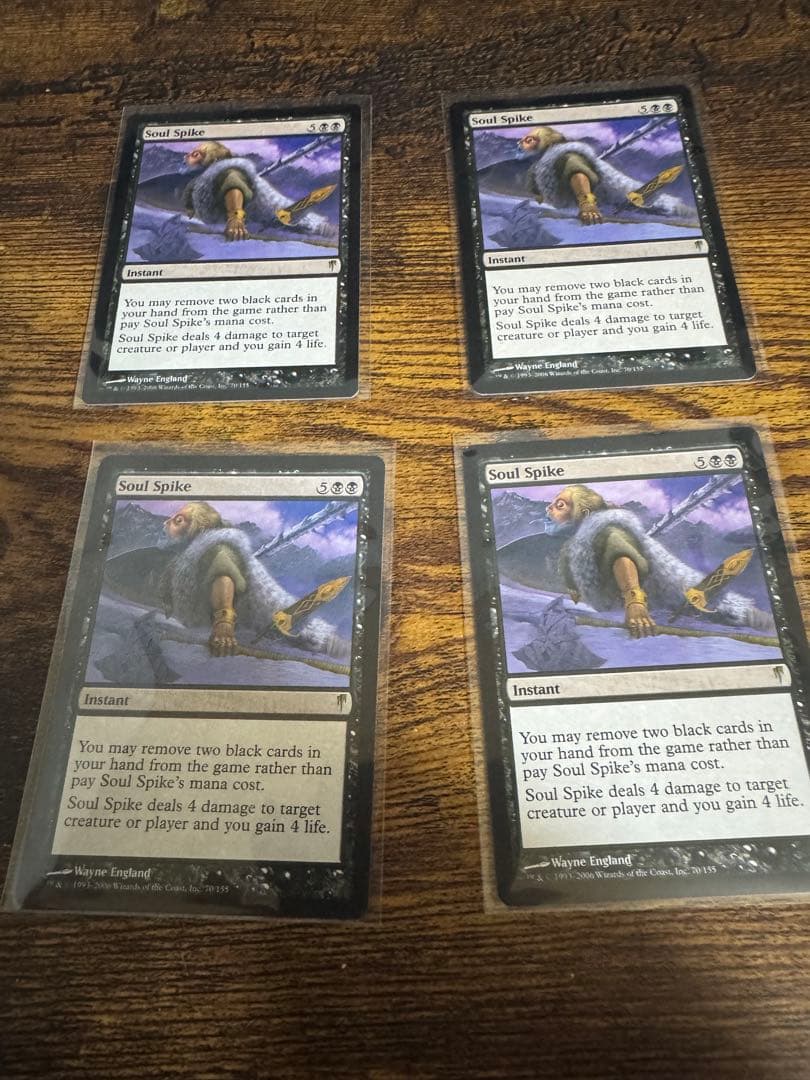 魂の撃ち込み/Soul Spike （たましいのうちこみ） 買取：《魂の撃ち込み/Soul Spike》[CSP] 黒R | 日本最大級 MTG通販