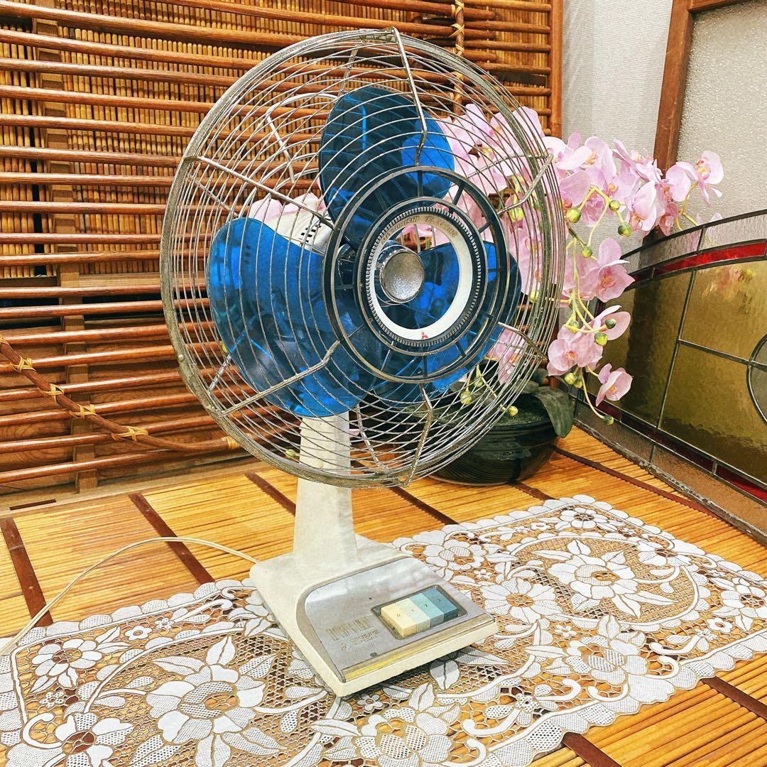 ジャンク 三菱 扇風機 D30 昭和レトロ 当時物 インテリア ビンテージ